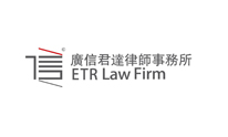 ETR LAW FIRM