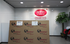 维他奶集团广州分公司办公室搬迁案例