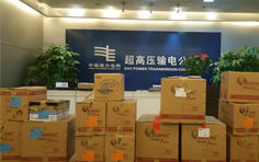 韦柏国际大型办公室搬迁项目工作流程