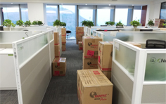 单位公司办公室搬迁方案