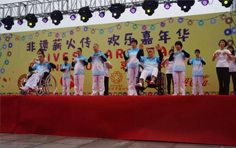 韦柏国际受邀参与《非遗薪火传·欢乐嘉年华》公益活动