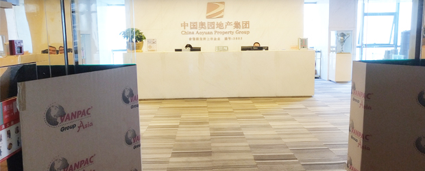 中国奥园地产集团