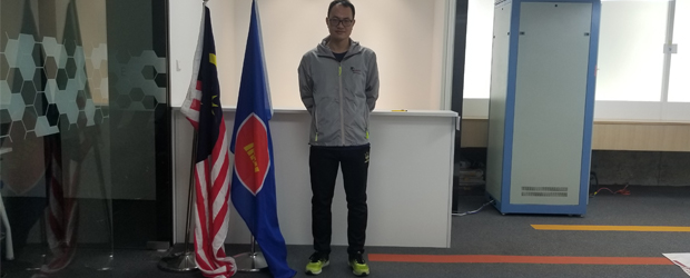 马来西亚领事馆