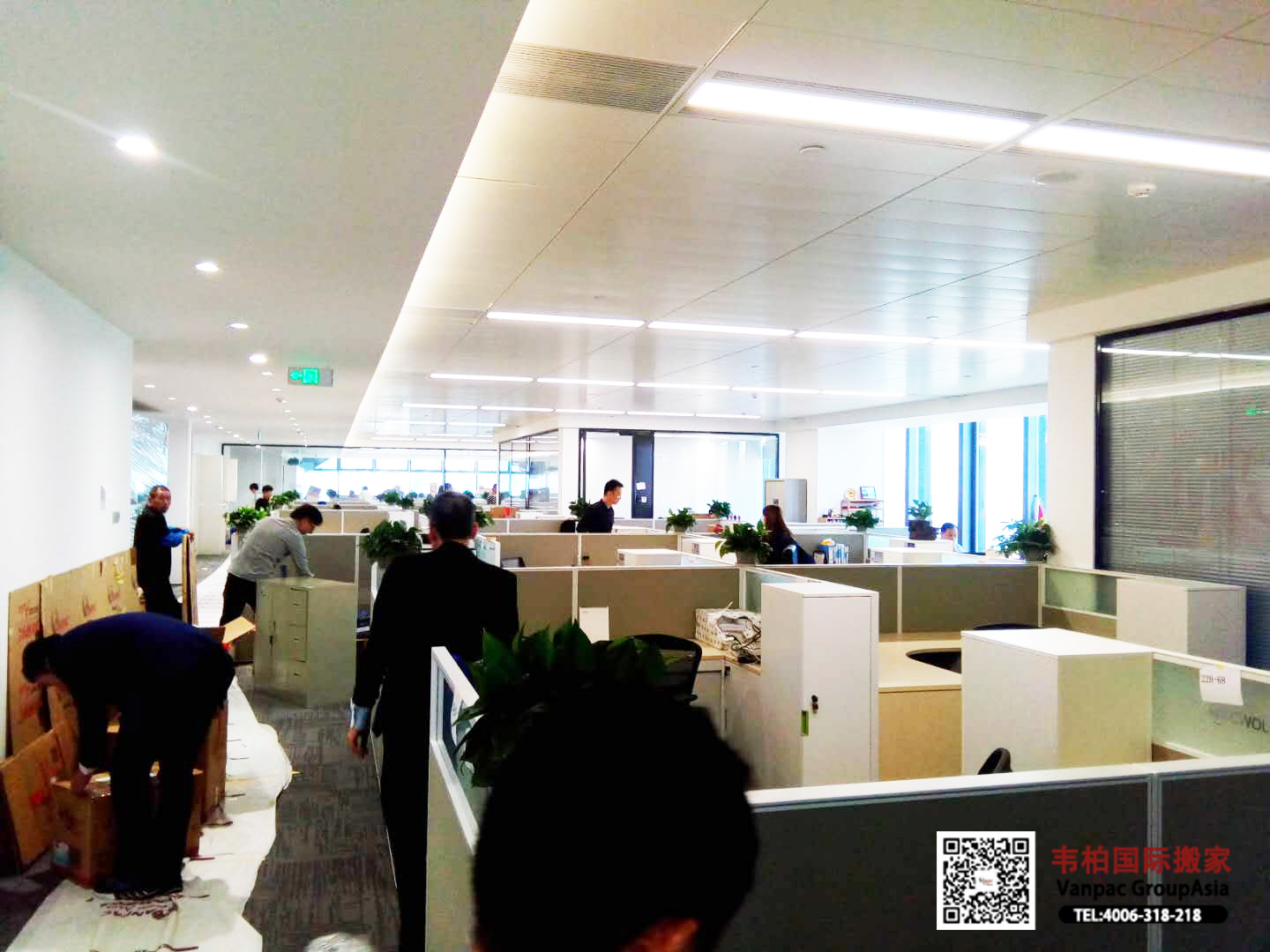 办公室物品还原中