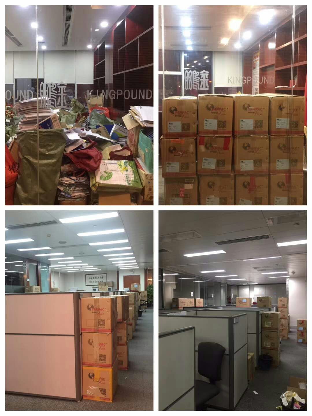 打包好的物品归位还原