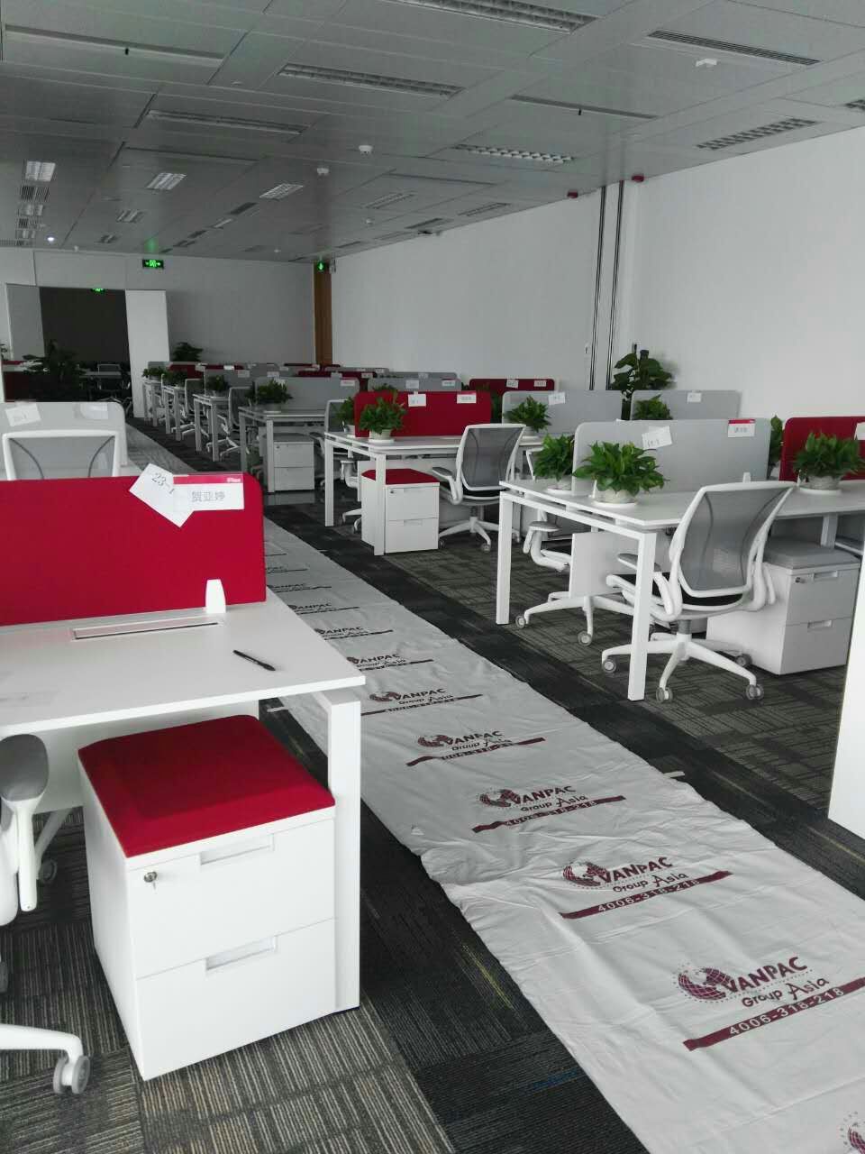 办公室搬迁前的准备工作及搬迁流程