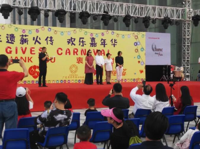 韦柏国际受邀的LOGO醒目展示在舞台屏幕中