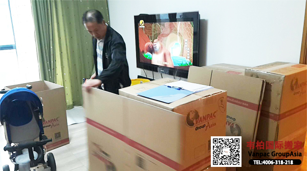 师傅碗打包包装