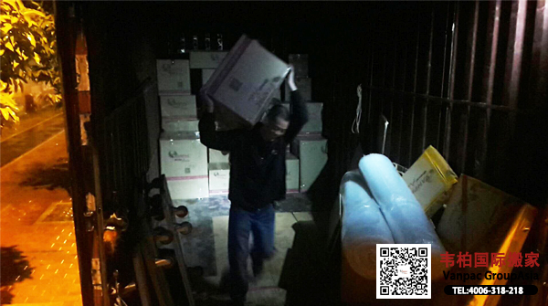 师傅碗打包包装