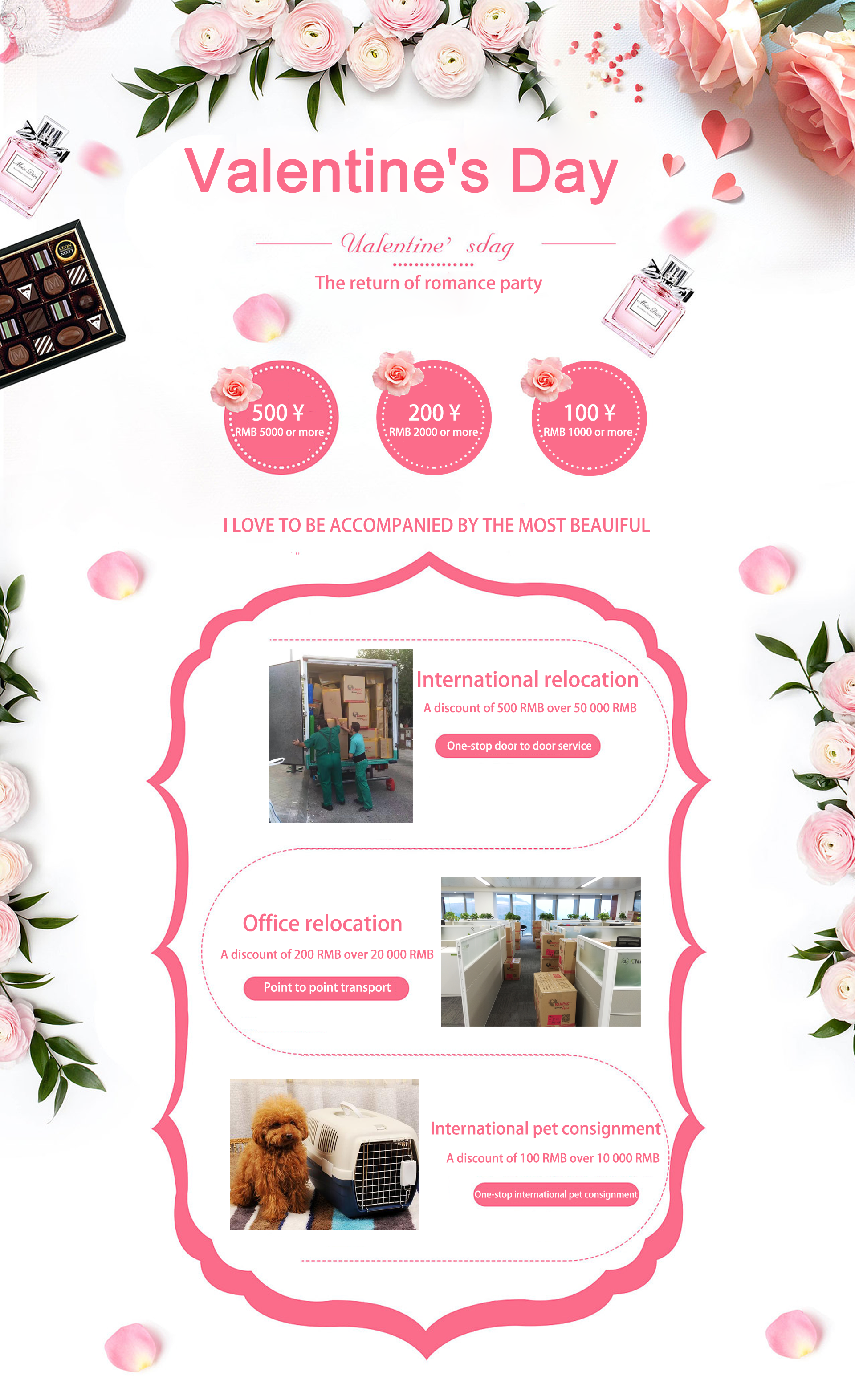 520 Statement Section Vanpac GroupAsia has an easy price